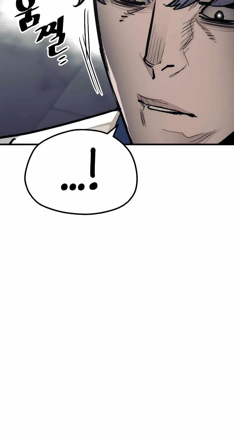 Read Heavenly Demon Cultivation Simulation chapter 69 image 61 on Lezhin