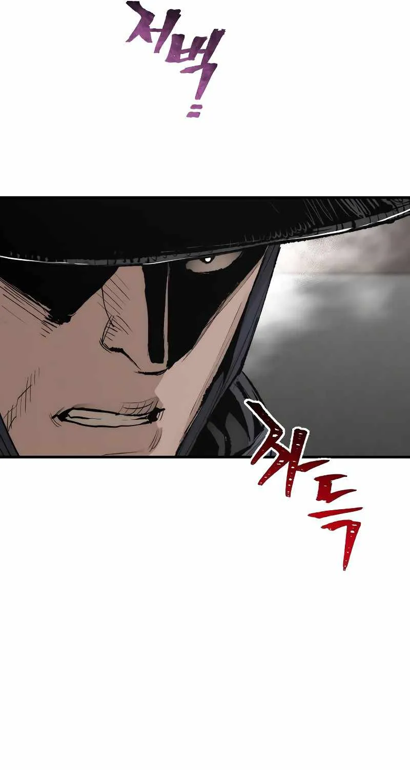 Read Heavenly Demon Cultivation Simulation chapter 69 image 87 on Lezhin
