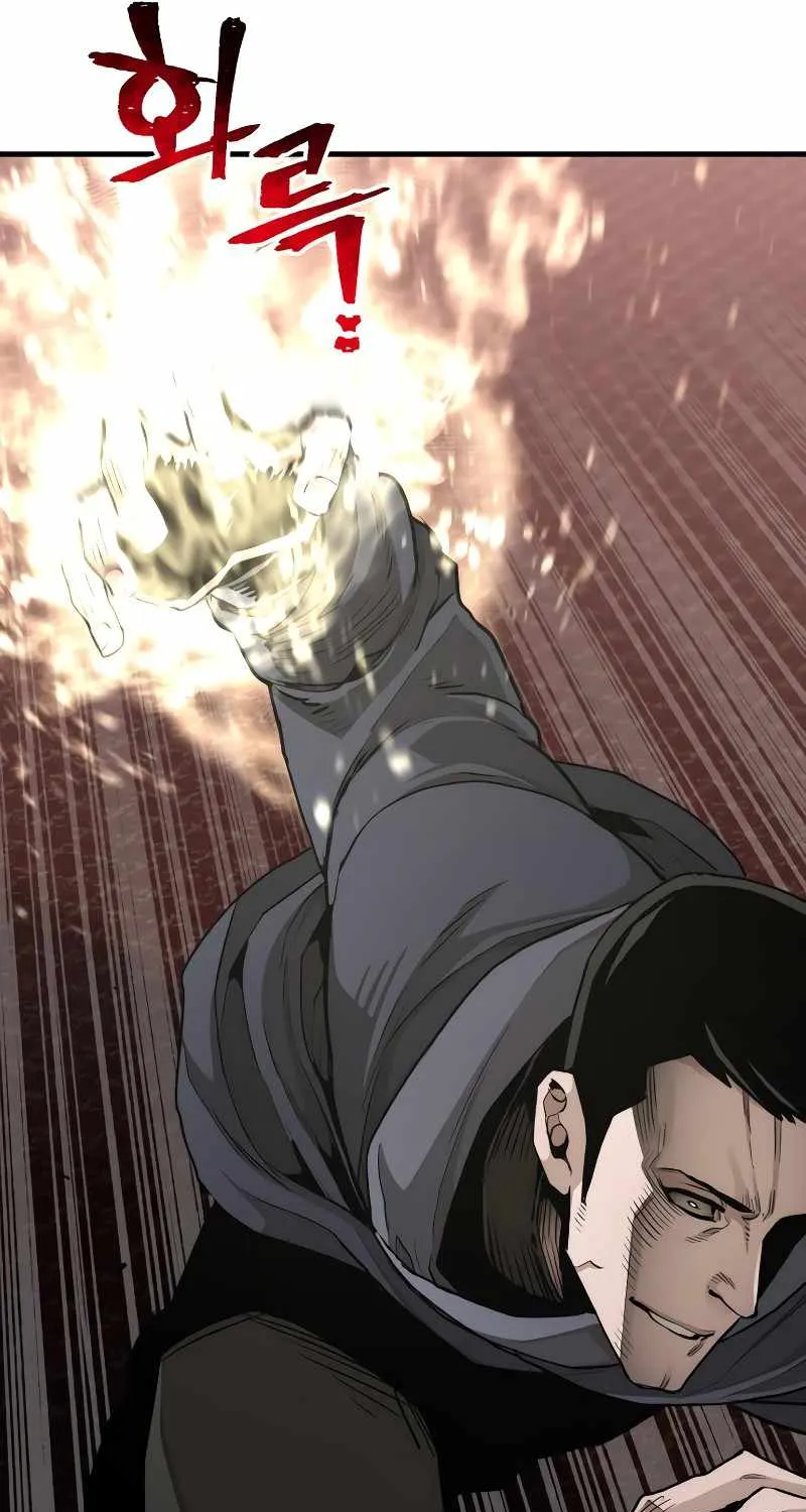 Read Heavenly Demon Cultivation Simulation chapter 69 image 9 on Lezhin