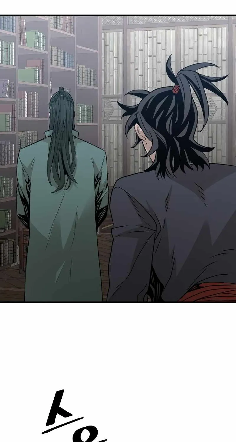 Read Heavenly Demon Cultivation Simulation chapter 7 image 105 on Lezhin