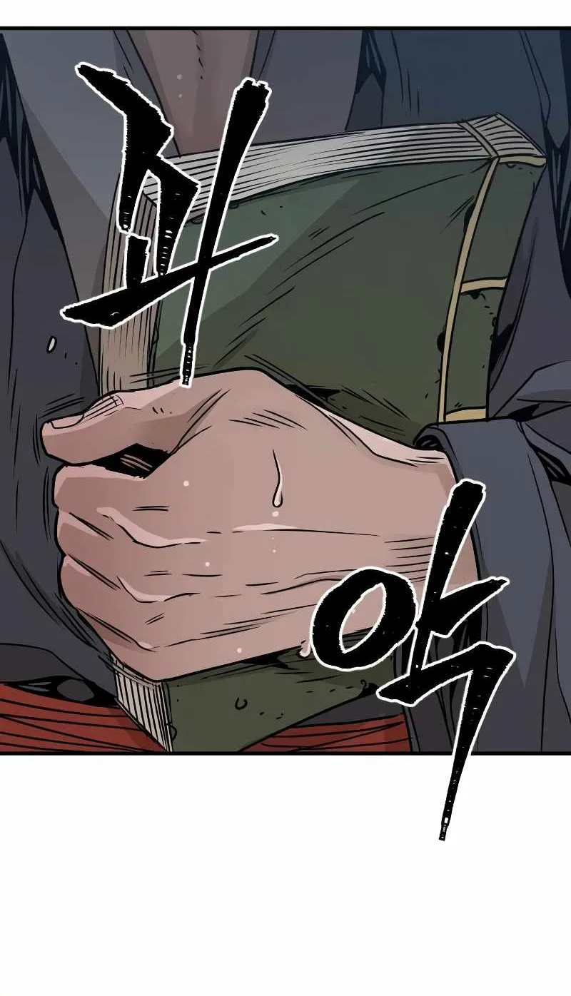Read Heavenly Demon Cultivation Simulation chapter 7 image 109 on Lezhin