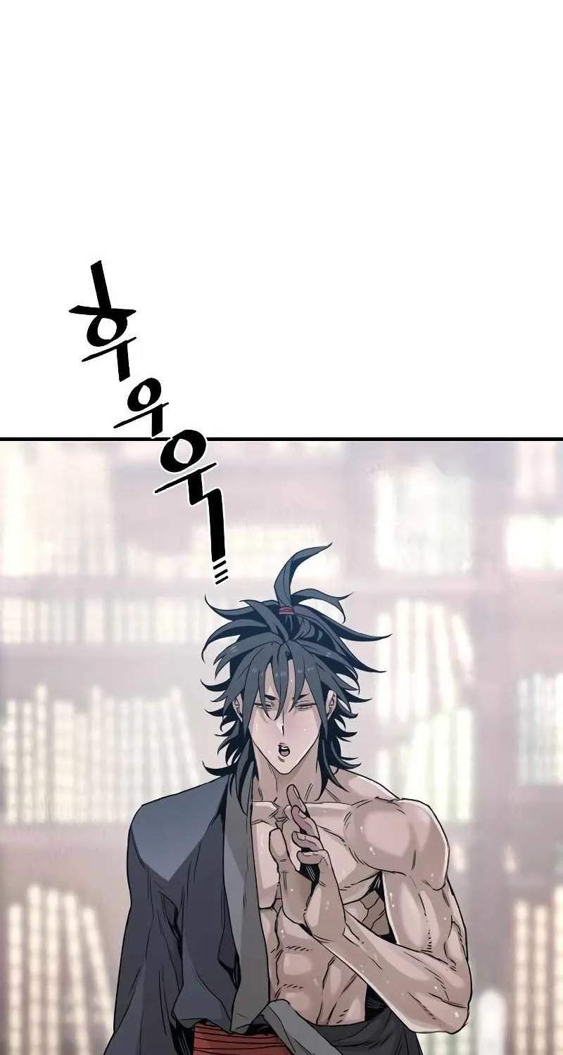 Read Heavenly Demon Cultivation Simulation chapter 7 image 18 on Lezhin