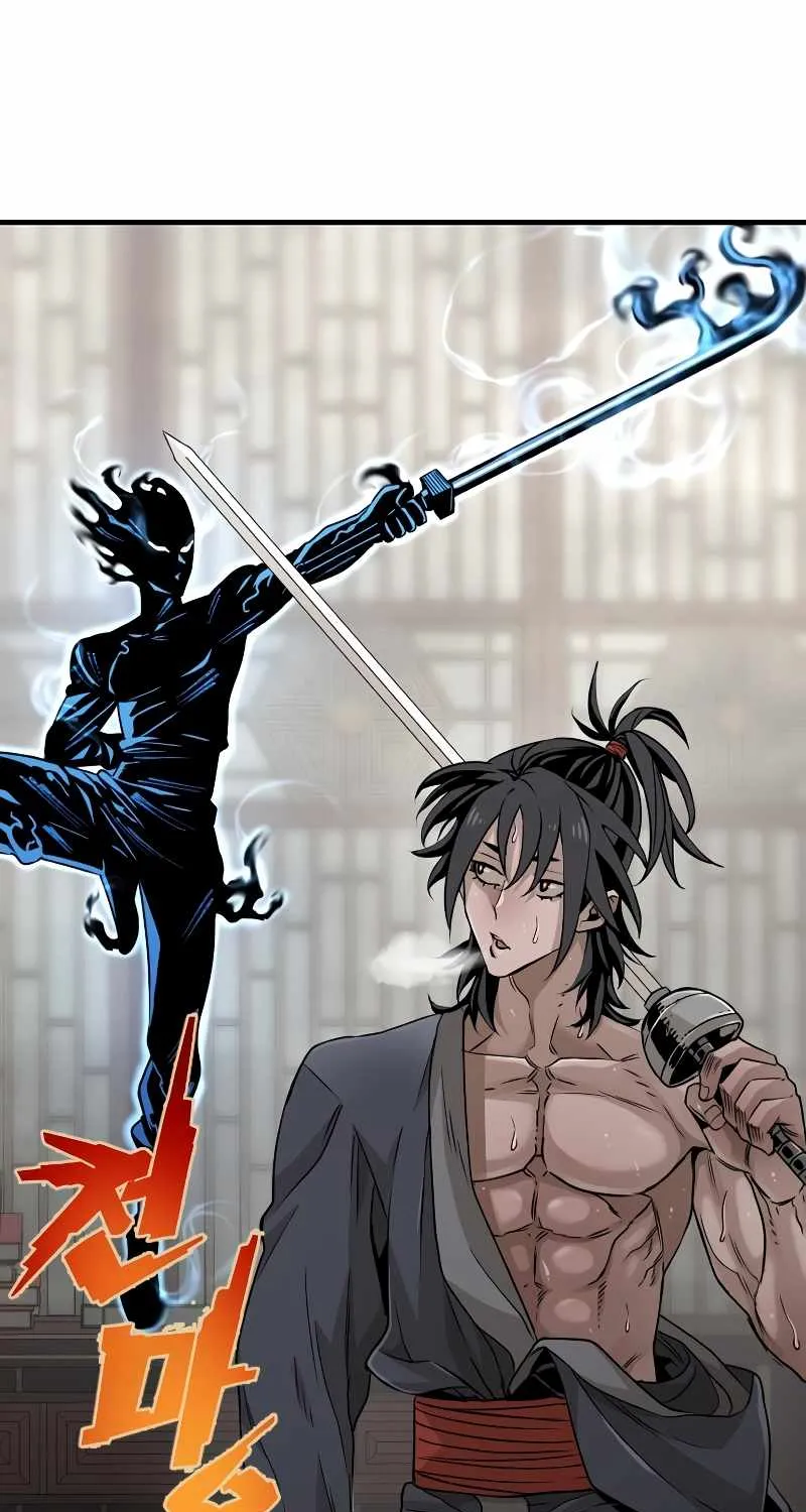 Read Heavenly Demon Cultivation Simulation chapter 7 image 2 on Lezhin