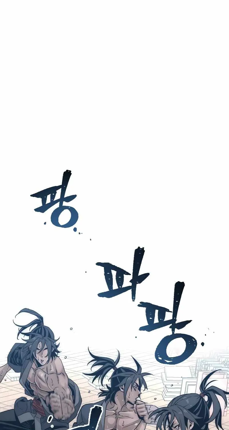 Read Heavenly Demon Cultivation Simulation chapter 7 image 22 on Lezhin