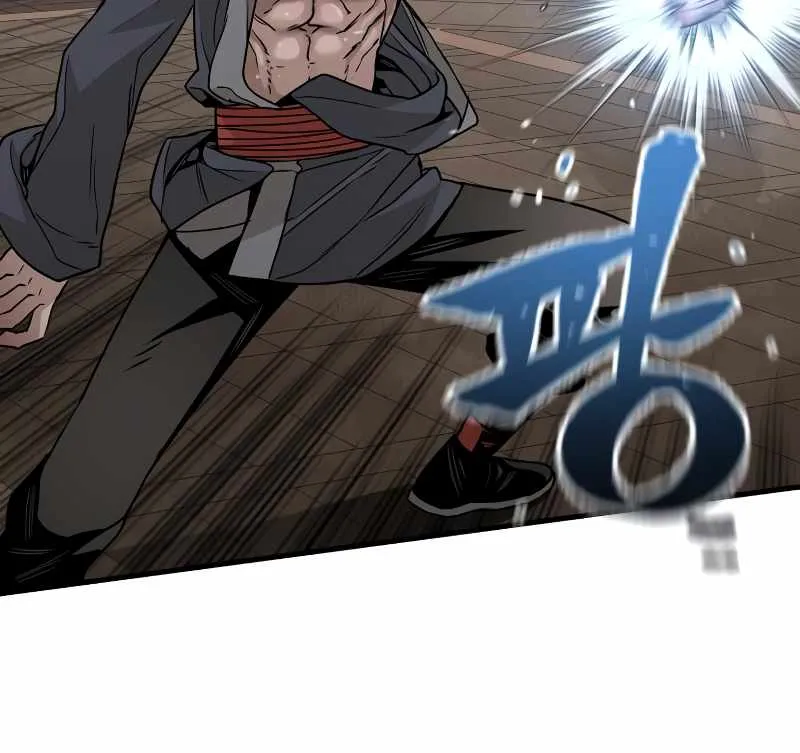 Read Heavenly Demon Cultivation Simulation chapter 7 image 25 on Lezhin
