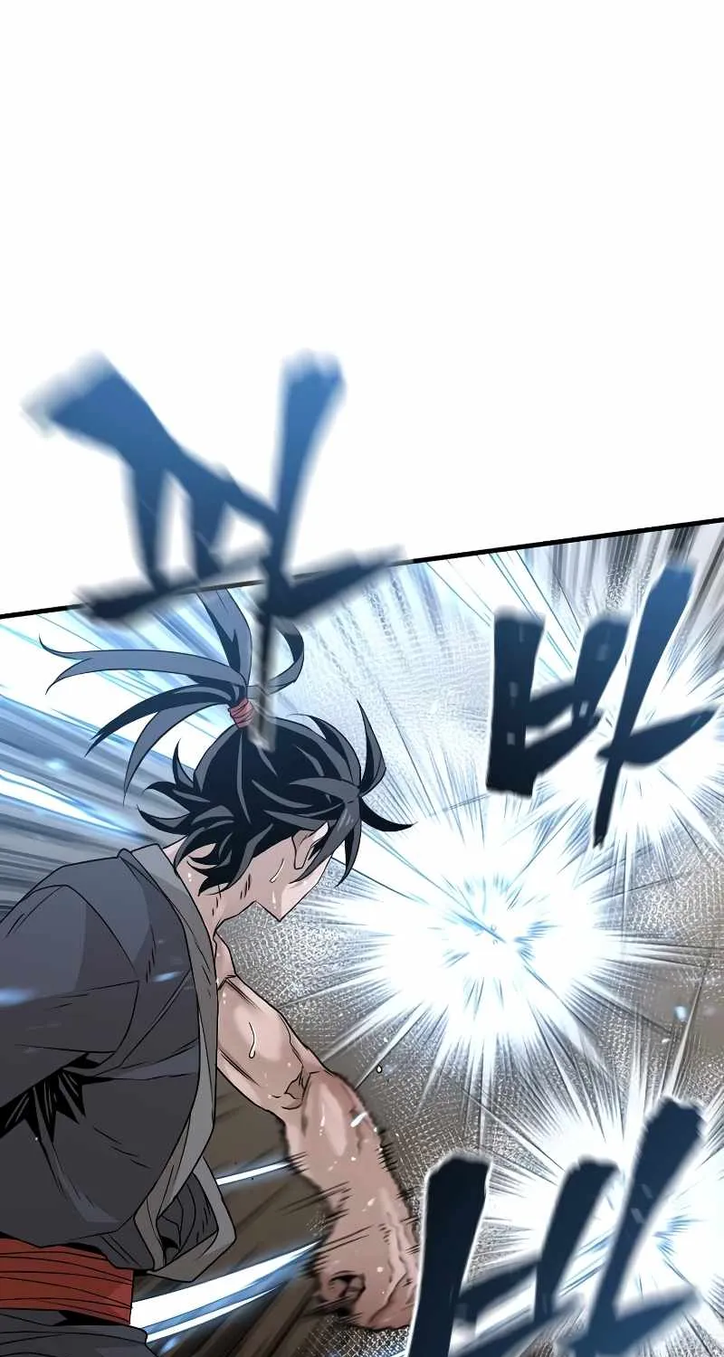 Read Heavenly Demon Cultivation Simulation chapter 7 image 26 on Lezhin