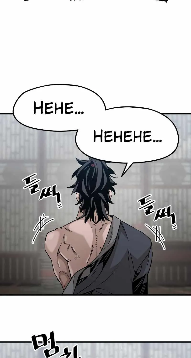 Read Heavenly Demon Cultivation Simulation chapter 7 image 36 on Lezhin