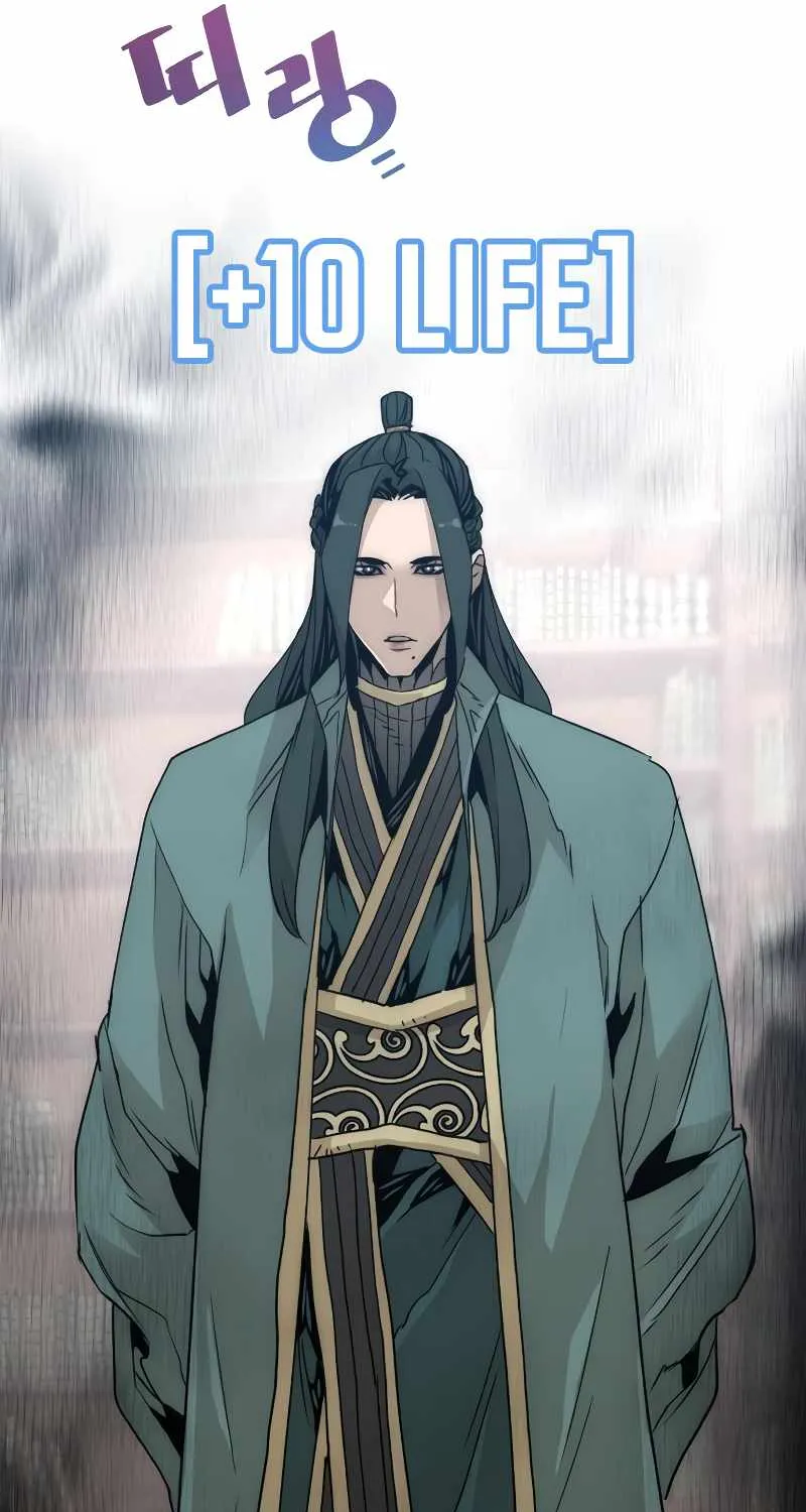 Read Heavenly Demon Cultivation Simulation chapter 7 image 52 on Lezhin
