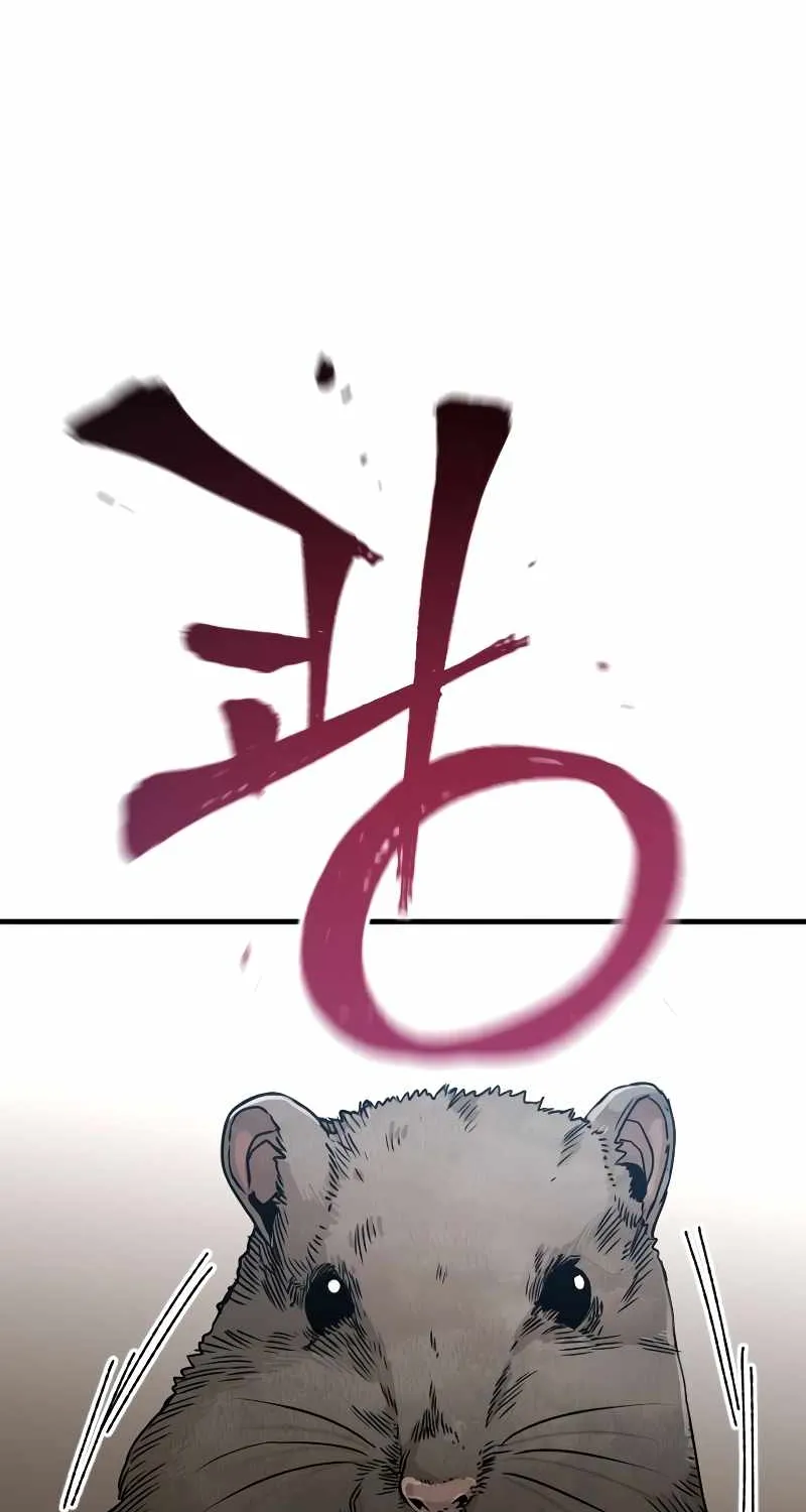 Read Heavenly Demon Cultivation Simulation chapter 7 image 7 on Lezhin