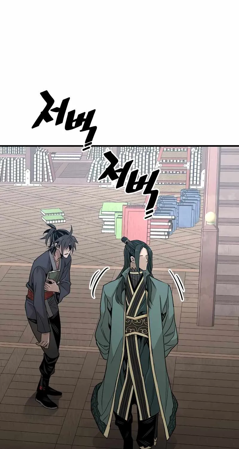 Read Heavenly Demon Cultivation Simulation chapter 7 image 97 on Lezhin