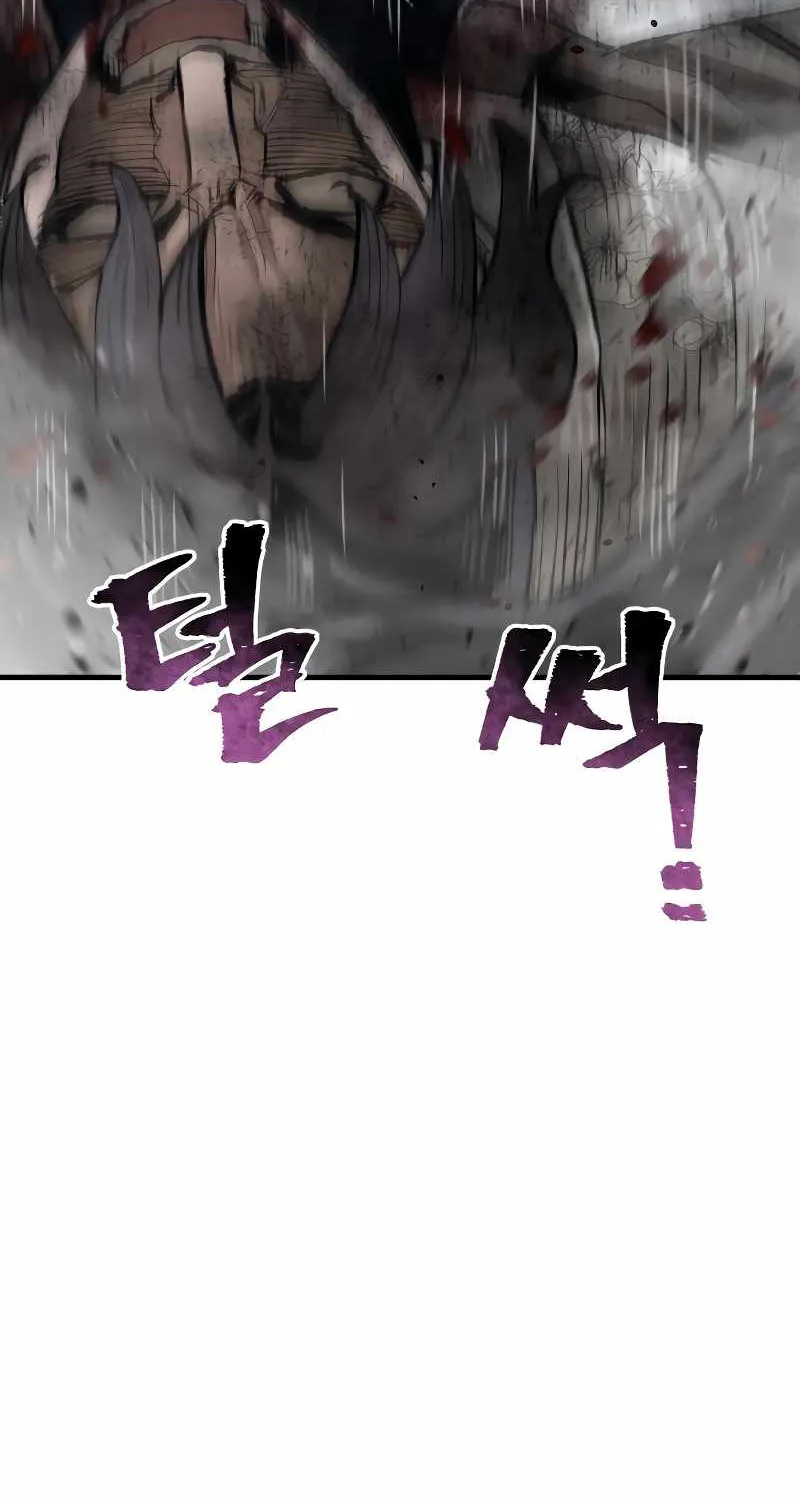 Read Heavenly Demon Cultivation Simulation chapter 70 image 100 on Lezhin