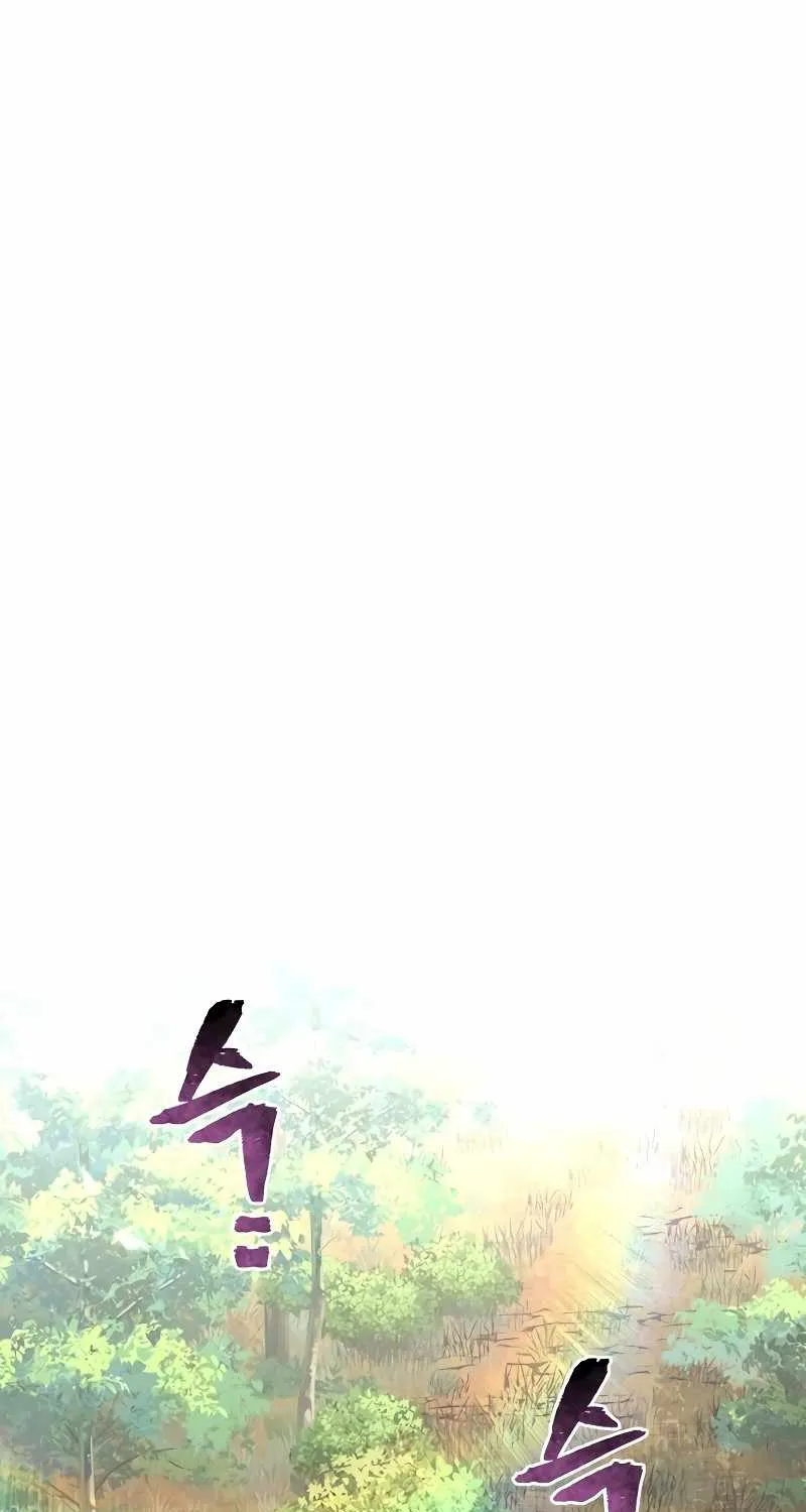 Read Heavenly Demon Cultivation Simulation chapter 70 image 151 on Lezhin