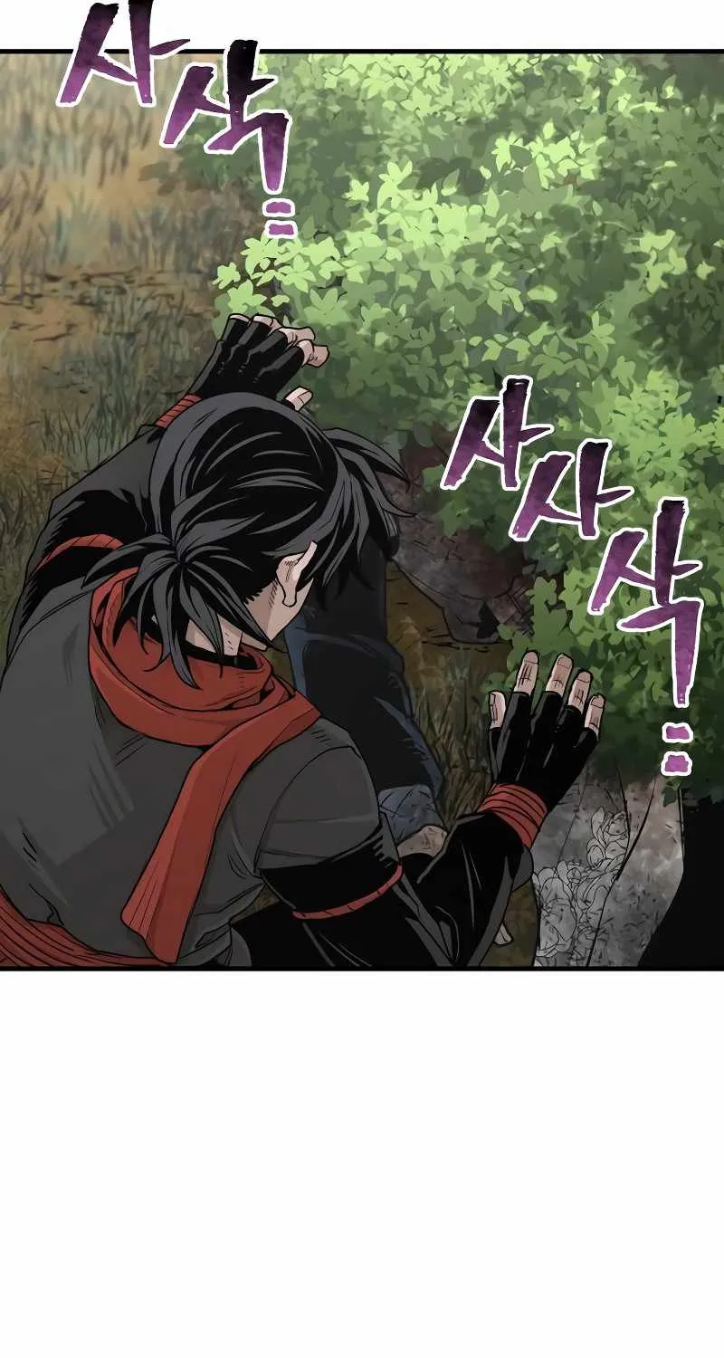 Read Heavenly Demon Cultivation Simulation chapter 70 image 153 on Lezhin