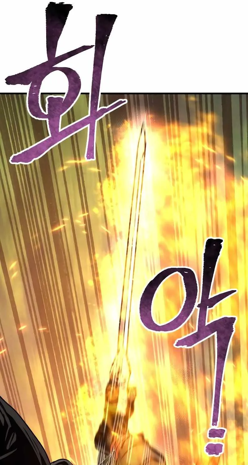 Read Heavenly Demon Cultivation Simulation chapter 70 image 22 on Lezhin