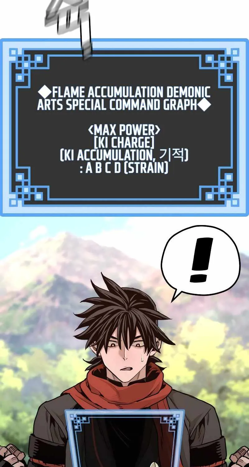 Read Heavenly Demon Cultivation Simulation chapter 70 image 72 on Lezhin
