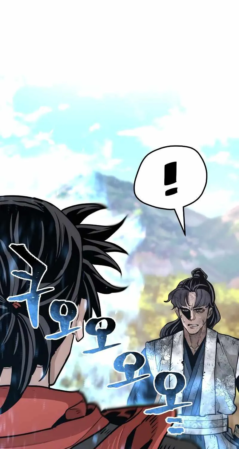 Read Heavenly Demon Cultivation Simulation chapter 70 image 78 on Lezhin