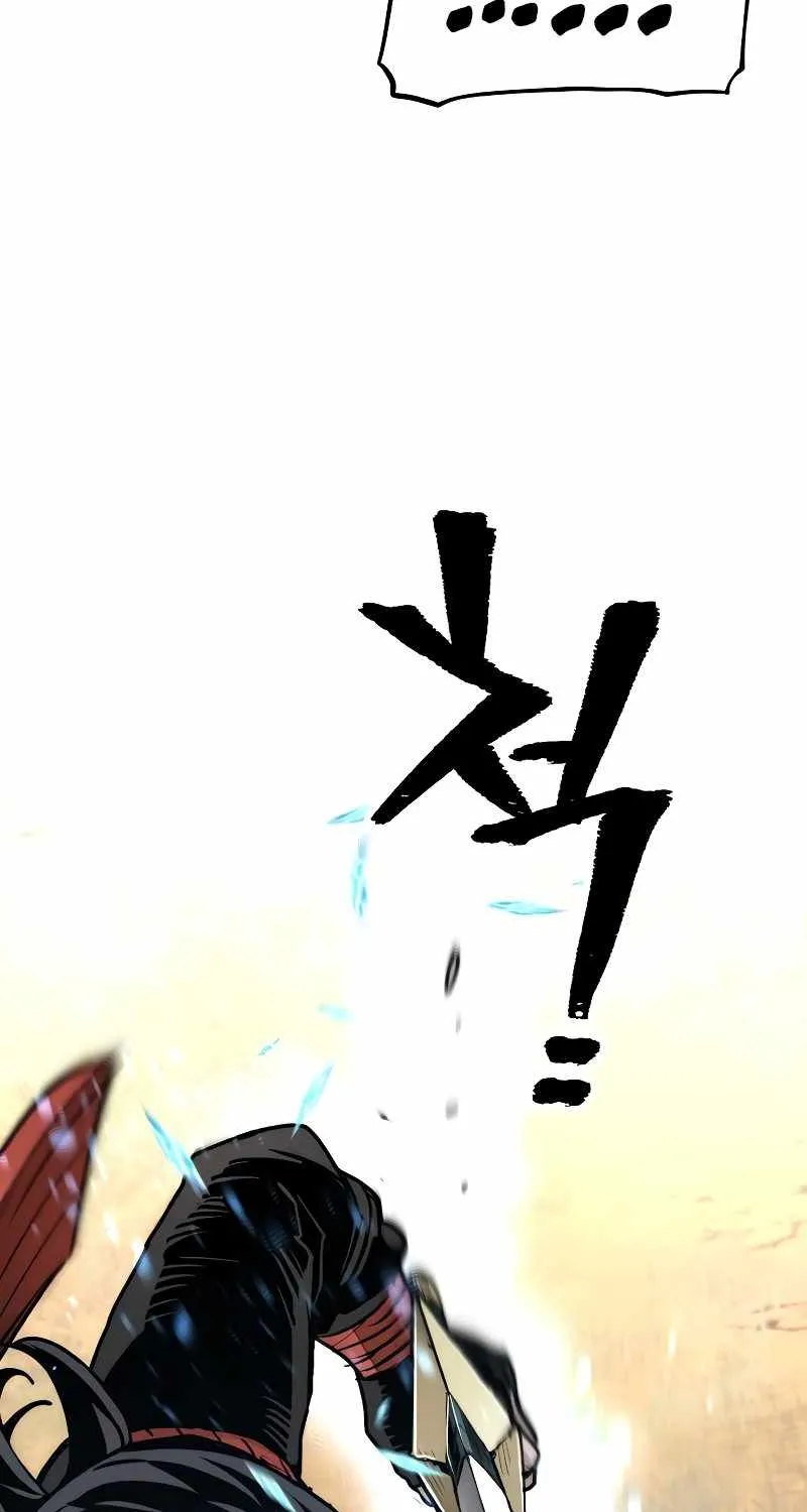 Read Heavenly Demon Cultivation Simulation chapter 70 image 91 on Lezhin