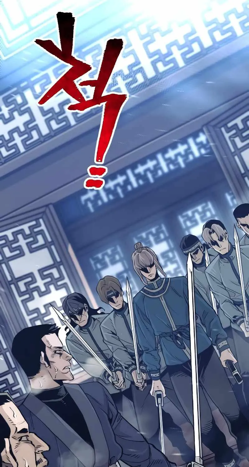 Read Heavenly Demon Cultivation Simulation chapter 71 image 10 on Lezhin