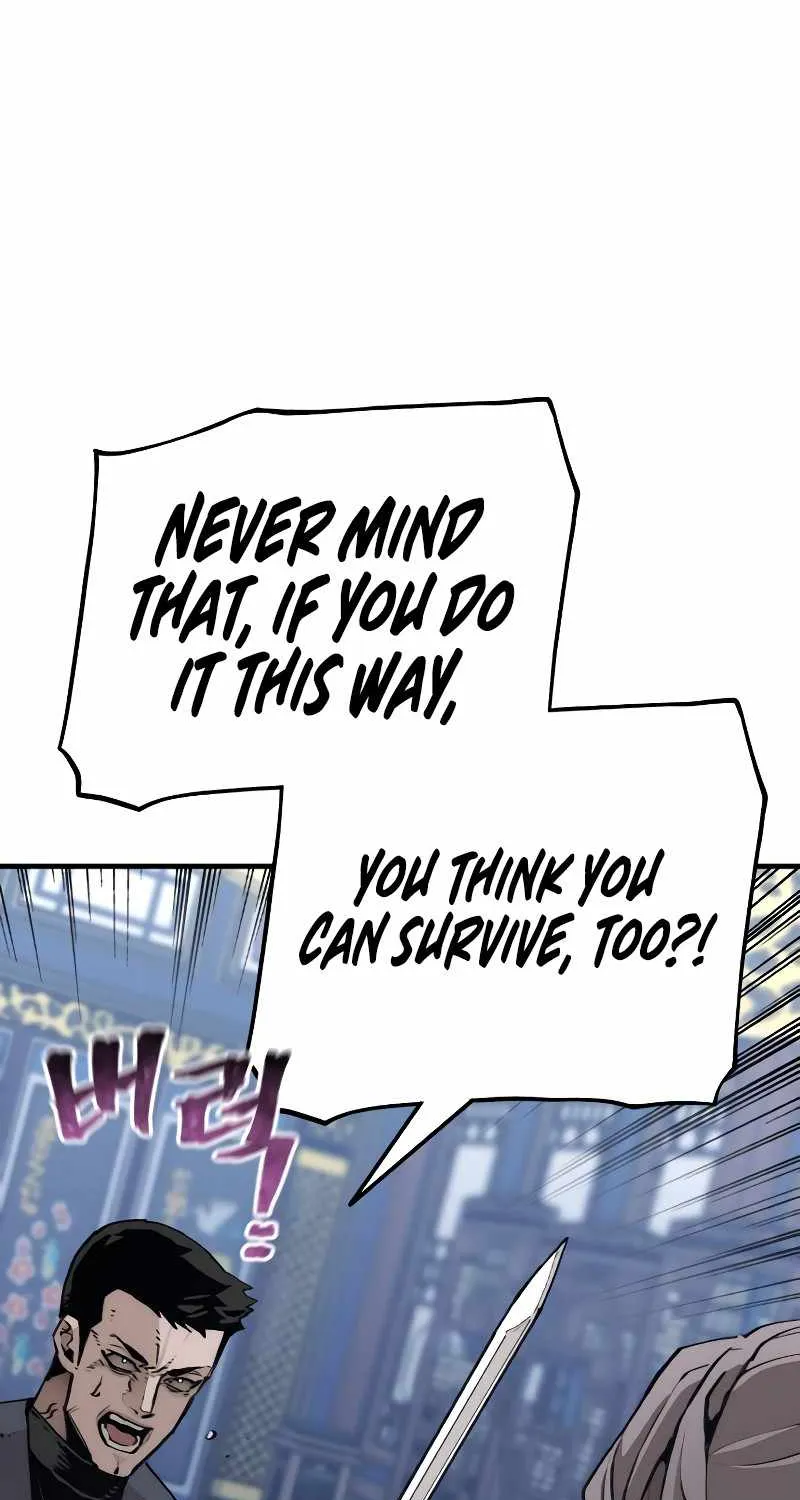 Read Heavenly Demon Cultivation Simulation chapter 71 image 16 on Lezhin