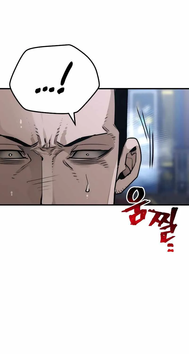 Read Heavenly Demon Cultivation Simulation chapter 71 image 18 on Lezhin