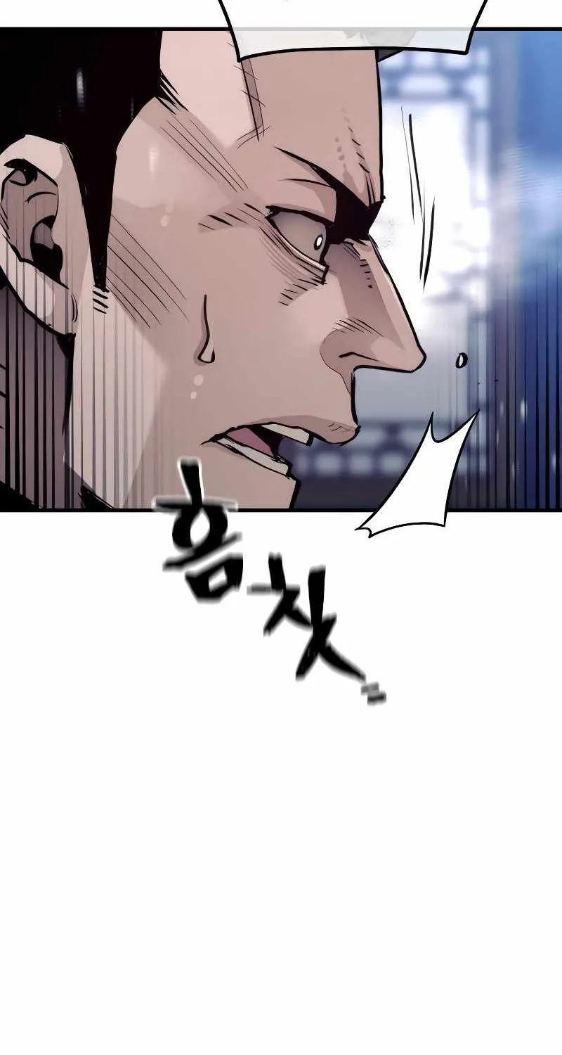 Read Heavenly Demon Cultivation Simulation chapter 71 image 27 on Lezhin