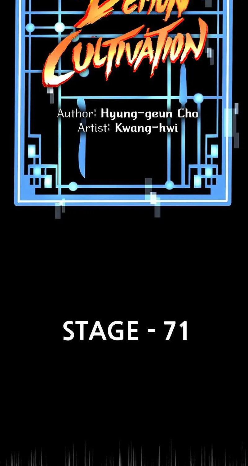 Read Heavenly Demon Cultivation Simulation chapter 71 image 3 on Lezhin