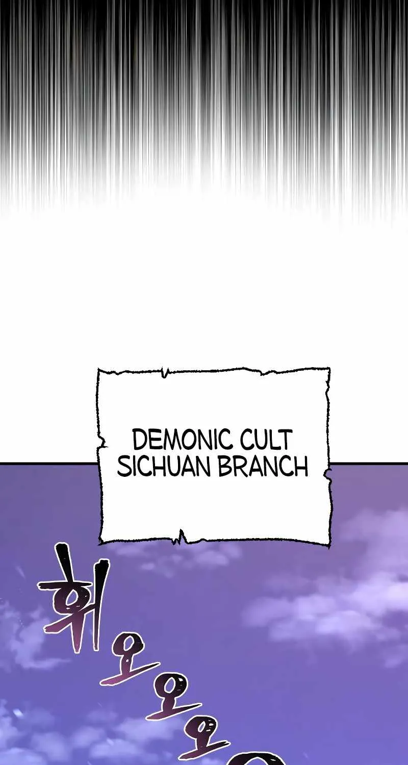 Read Heavenly Demon Cultivation Simulation chapter 71 image 4 on Lezhin