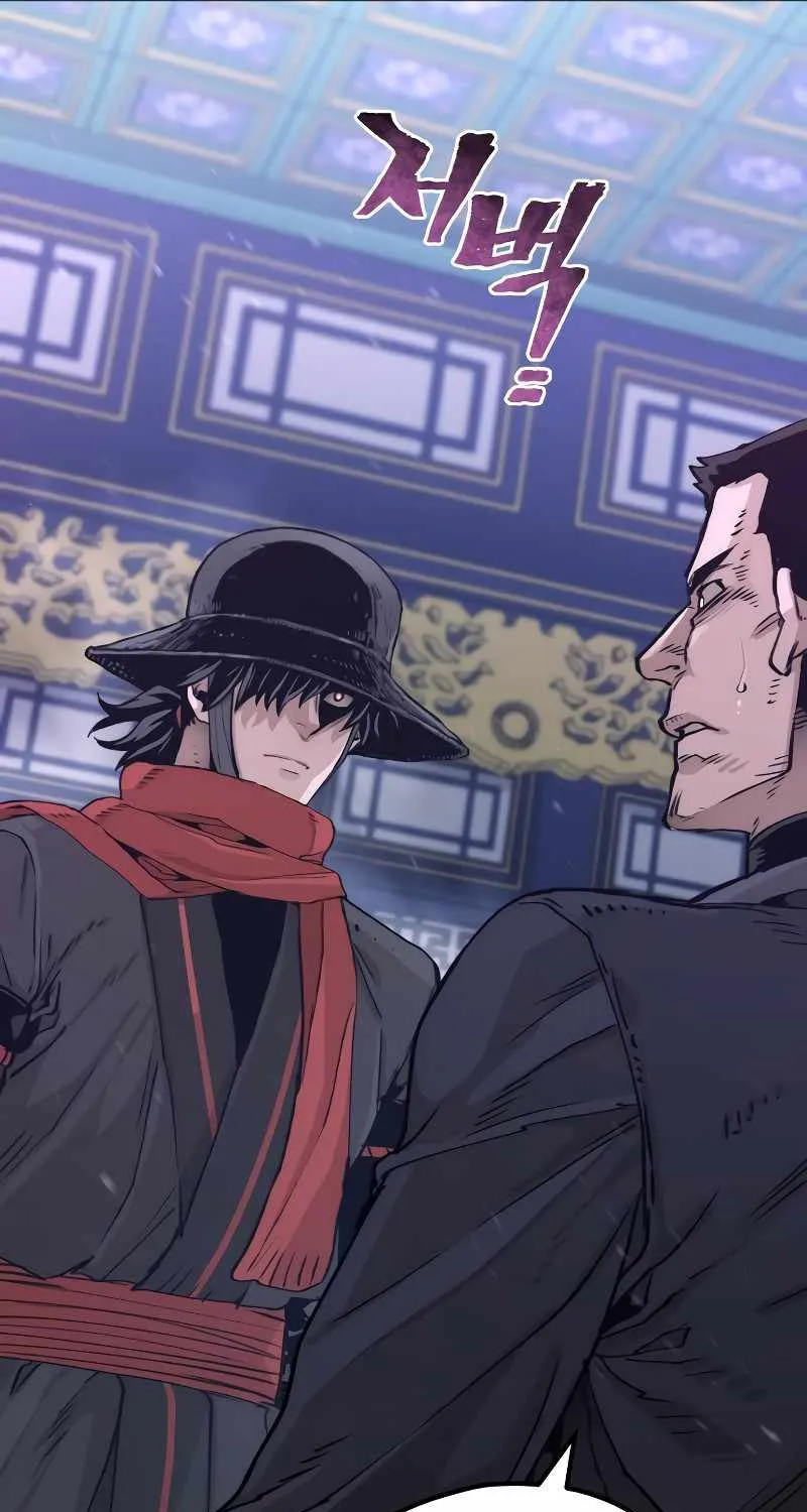 Read Heavenly Demon Cultivation Simulation chapter 71 image 42 on Lezhin