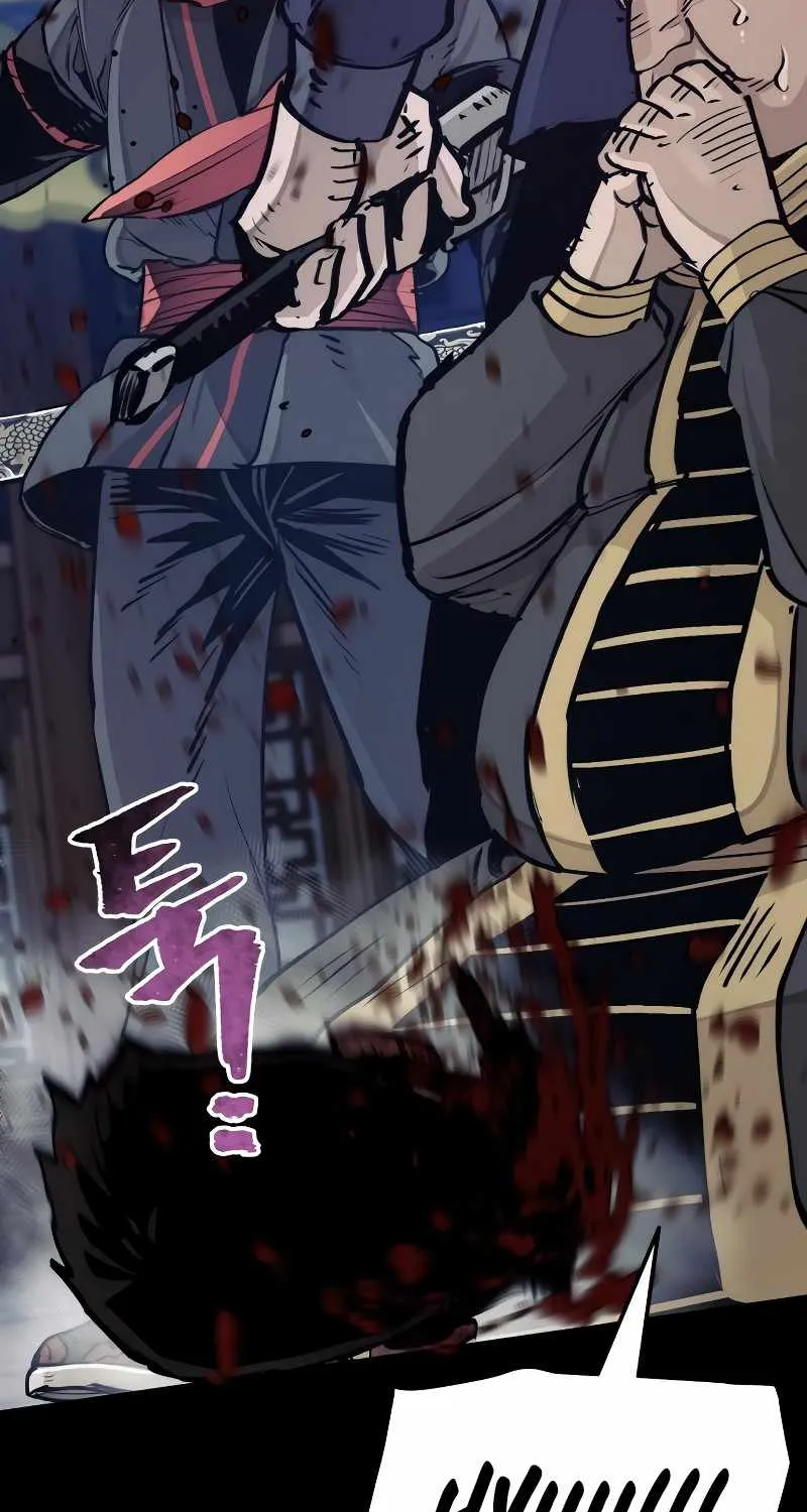 Read Heavenly Demon Cultivation Simulation chapter 71 image 55 on Lezhin