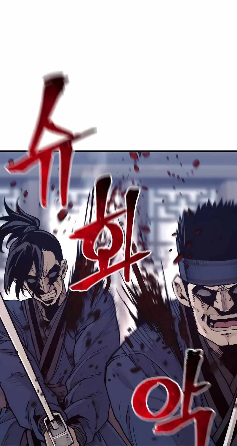 Read Heavenly Demon Cultivation Simulation chapter 71 image 6 on Lezhin