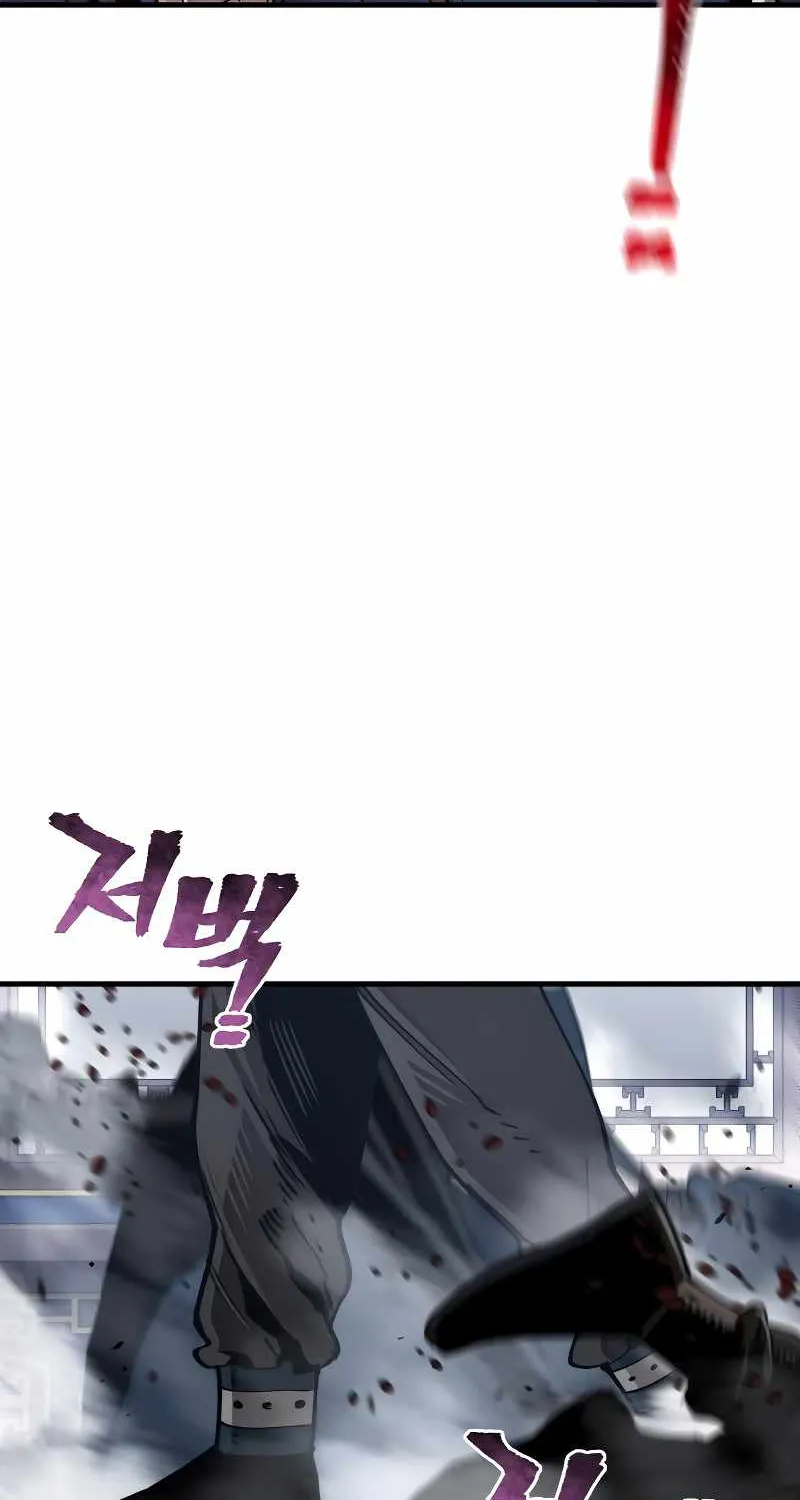 Read Heavenly Demon Cultivation Simulation chapter 71 image 7 on Lezhin