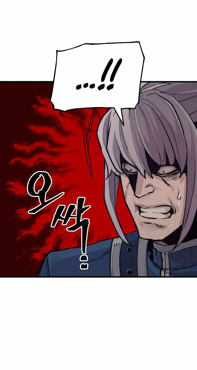 Read Heavenly Demon Cultivation Simulation chapter 71 image 70 on Lezhin