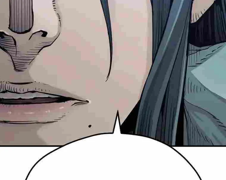 Read Heavenly Demon Cultivation Simulation chapter 73 image 10 on Lezhin