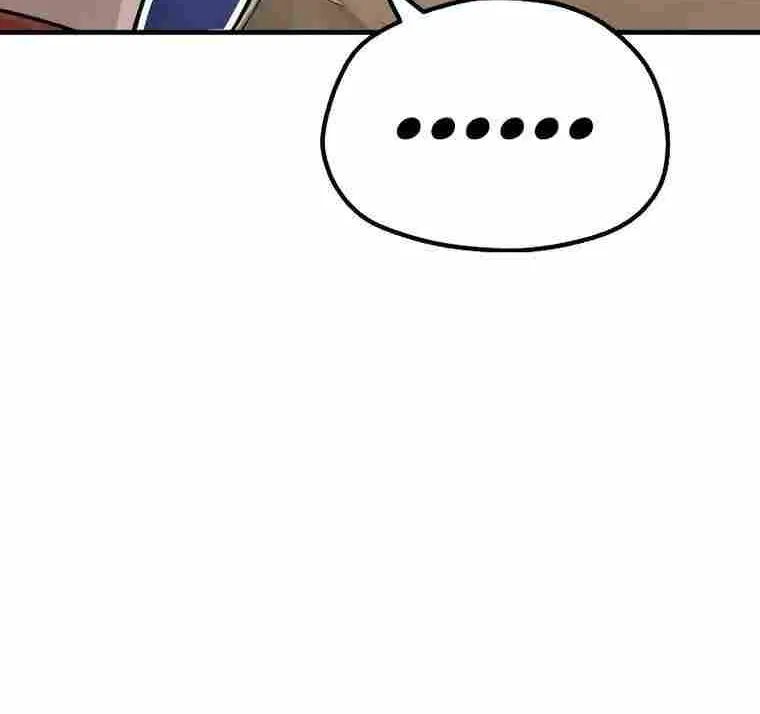 Read Heavenly Demon Cultivation Simulation chapter 73 image 106 on Lezhin