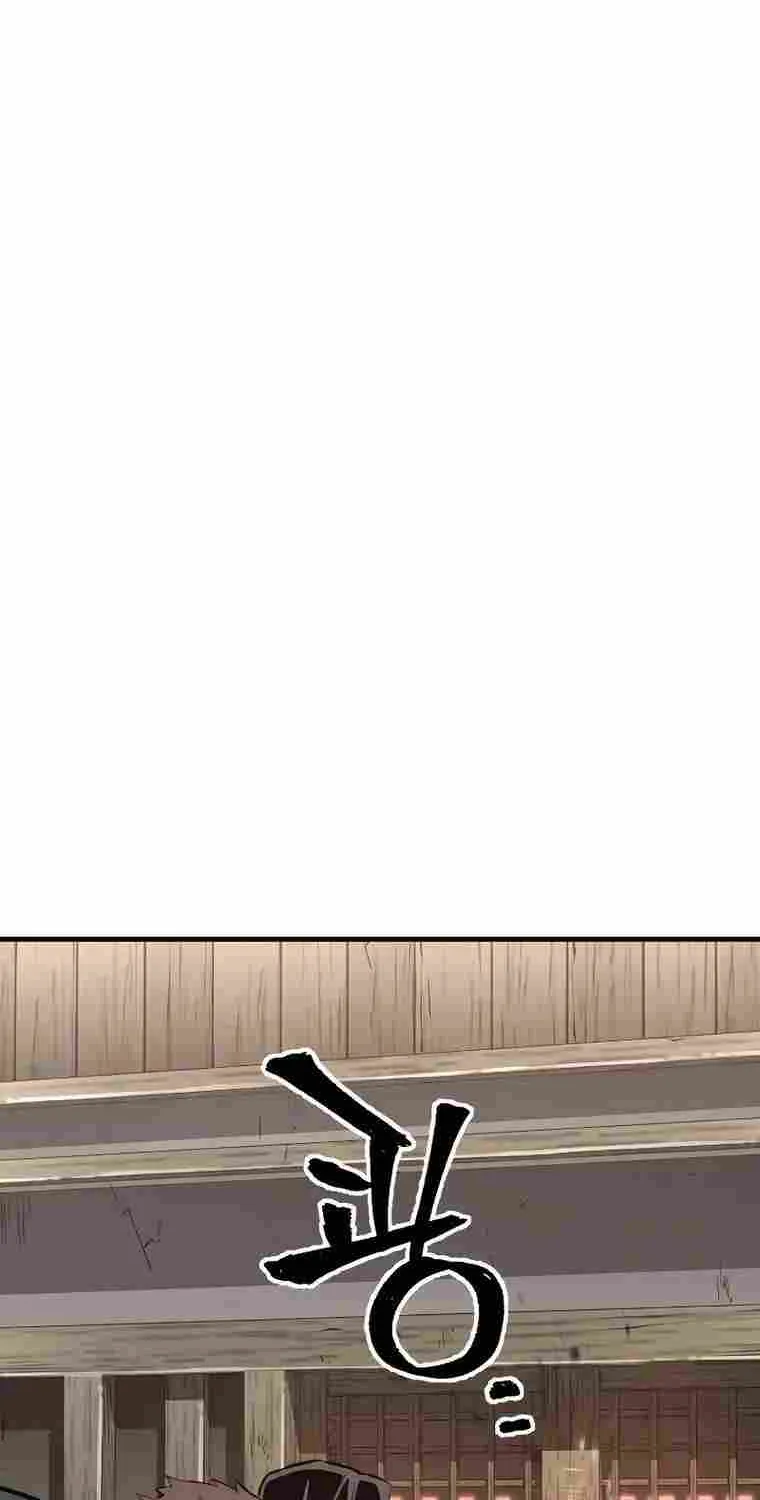 Read Heavenly Demon Cultivation Simulation chapter 73 image 112 on Lezhin