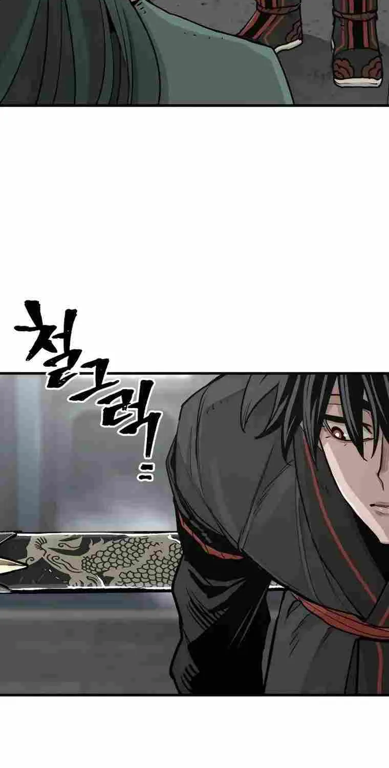 Read Heavenly Demon Cultivation Simulation chapter 73 image 26 on Lezhin