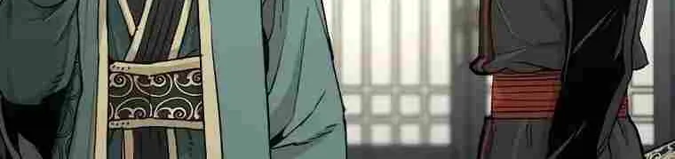 Read Heavenly Demon Cultivation Simulation chapter 73 image 47 on Lezhin