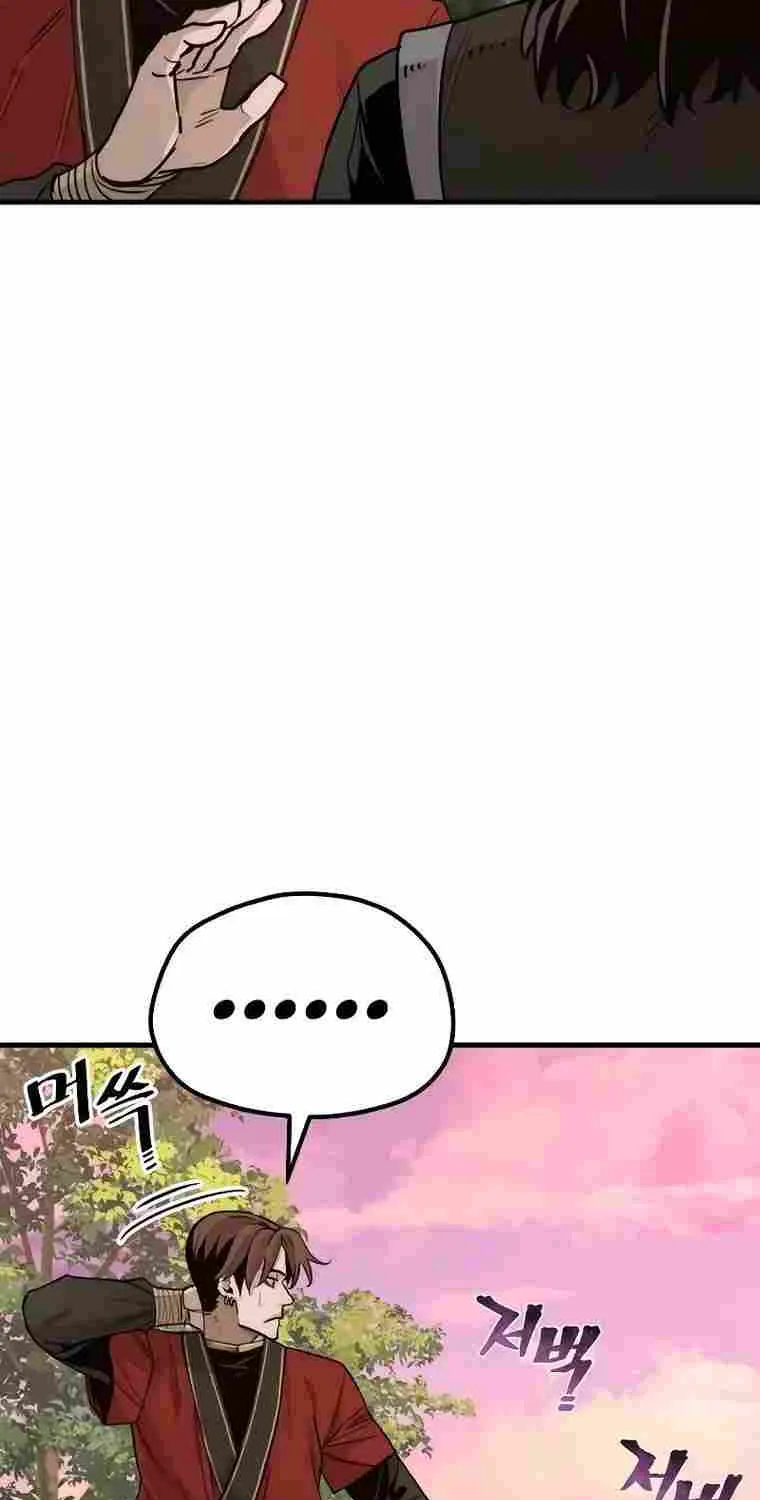 Read Heavenly Demon Cultivation Simulation chapter 73 image 61 on Lezhin