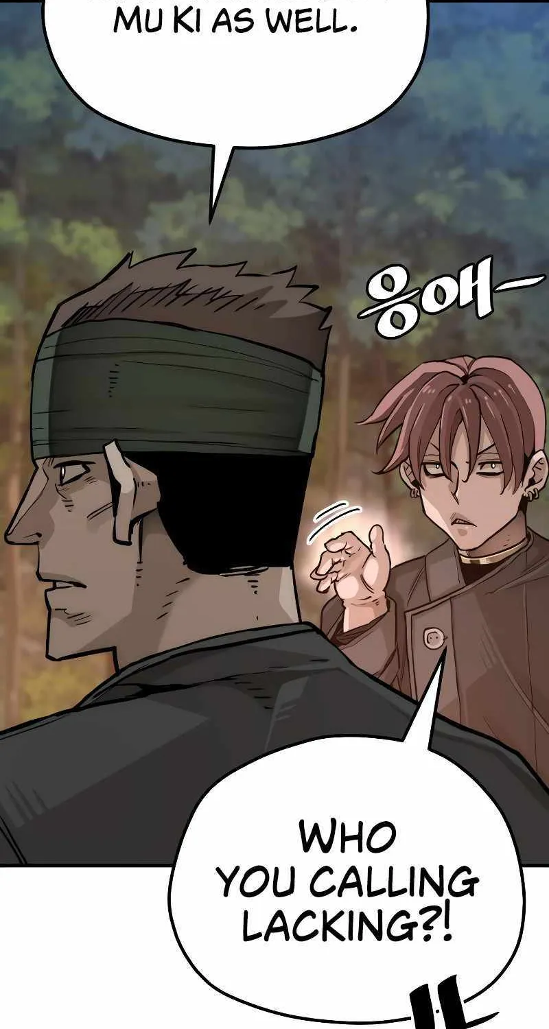 Read Heavenly Demon Cultivation Simulation chapter 74 image 14 on Lezhin