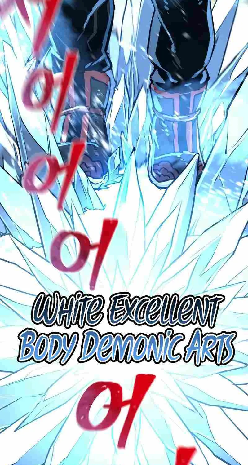 Read Heavenly Demon Cultivation Simulation chapter 74 image 43 on Lezhin