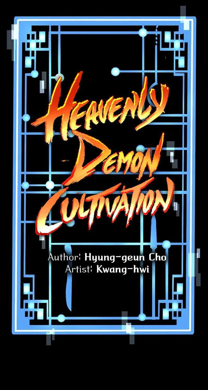 Read Heavenly Demon Cultivation Simulation chapter 74 image 50 on Lezhin