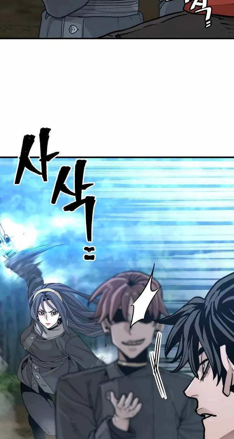 Read Heavenly Demon Cultivation Simulation chapter 74 image 60 on Lezhin
