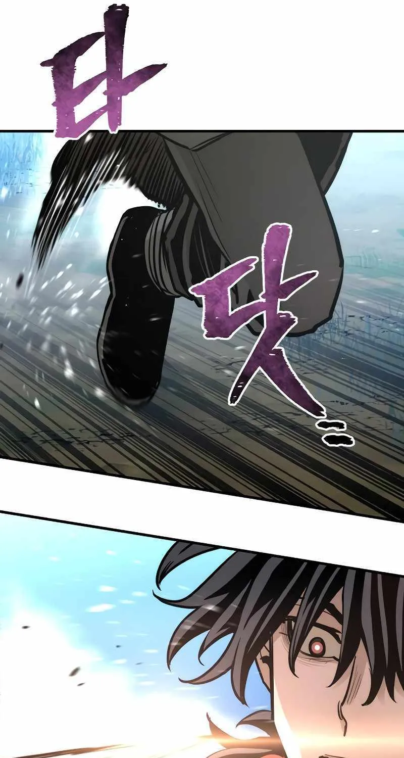 Read Heavenly Demon Cultivation Simulation chapter 74 image 70 on Lezhin