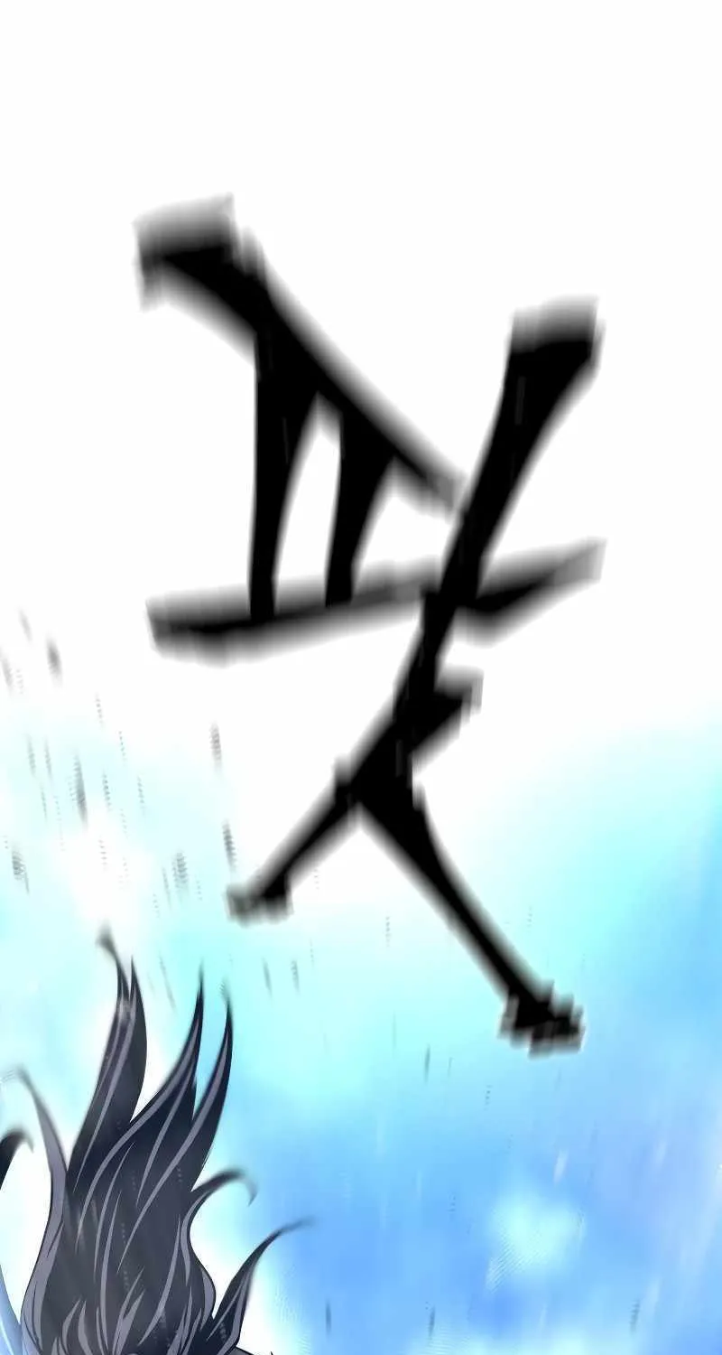 Read Heavenly Demon Cultivation Simulation chapter 74 image 74 on Lezhin