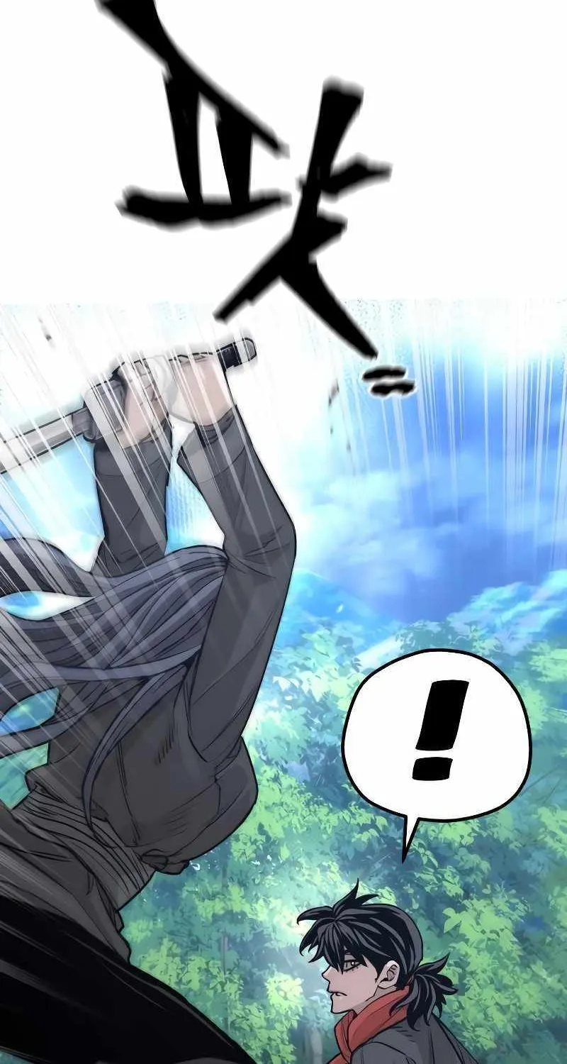 Read Heavenly Demon Cultivation Simulation chapter 74 image 86 on Lezhin