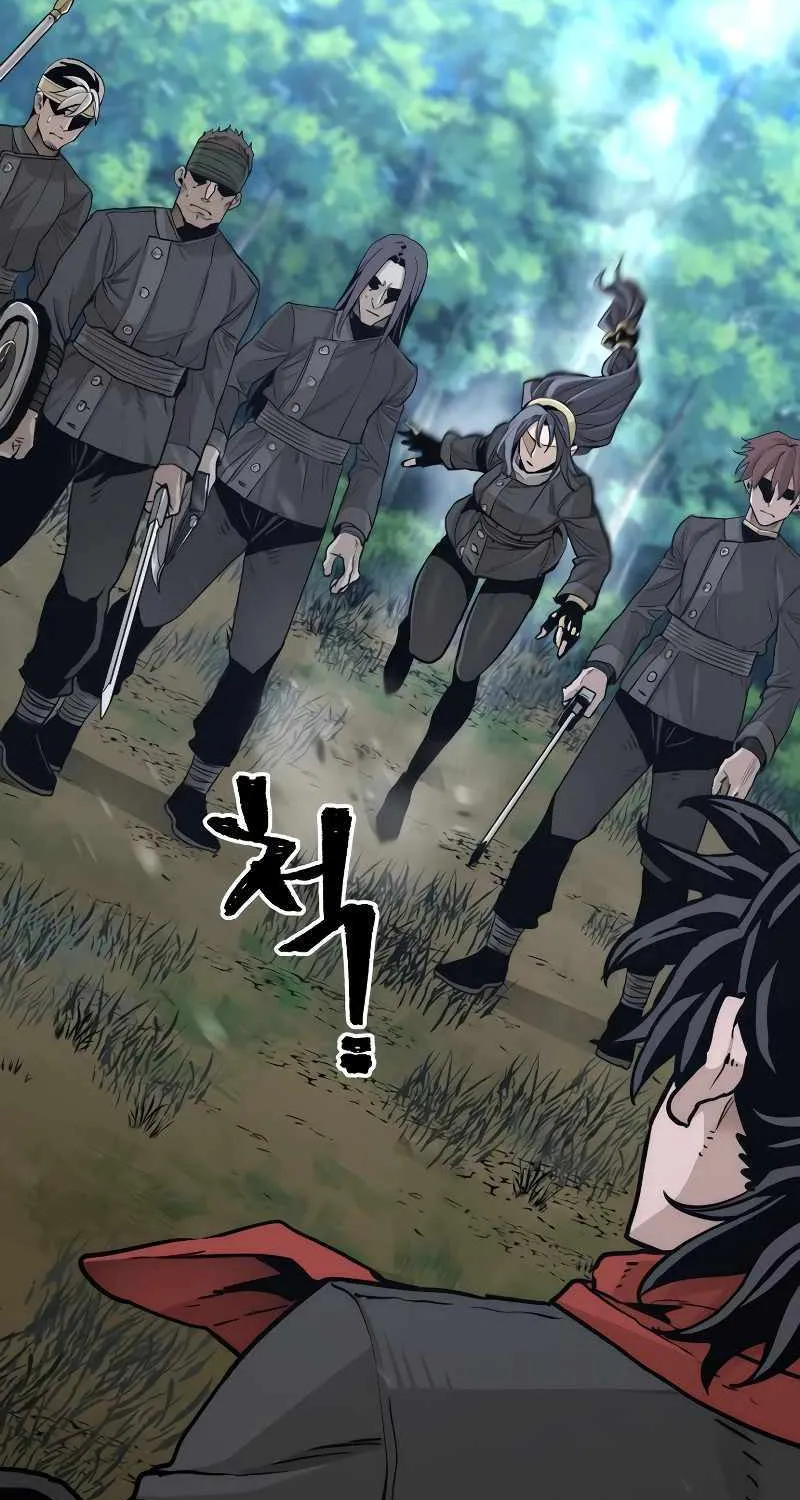 Read Heavenly Demon Cultivation Simulation chapter 74 image 99 on Lezhin