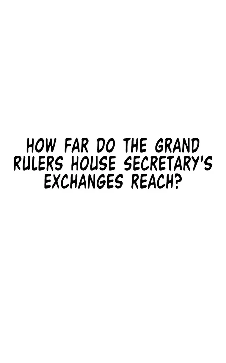 Read Heavenly Demon Cultivation Simulation chapter 75 image 110 on Lezhin