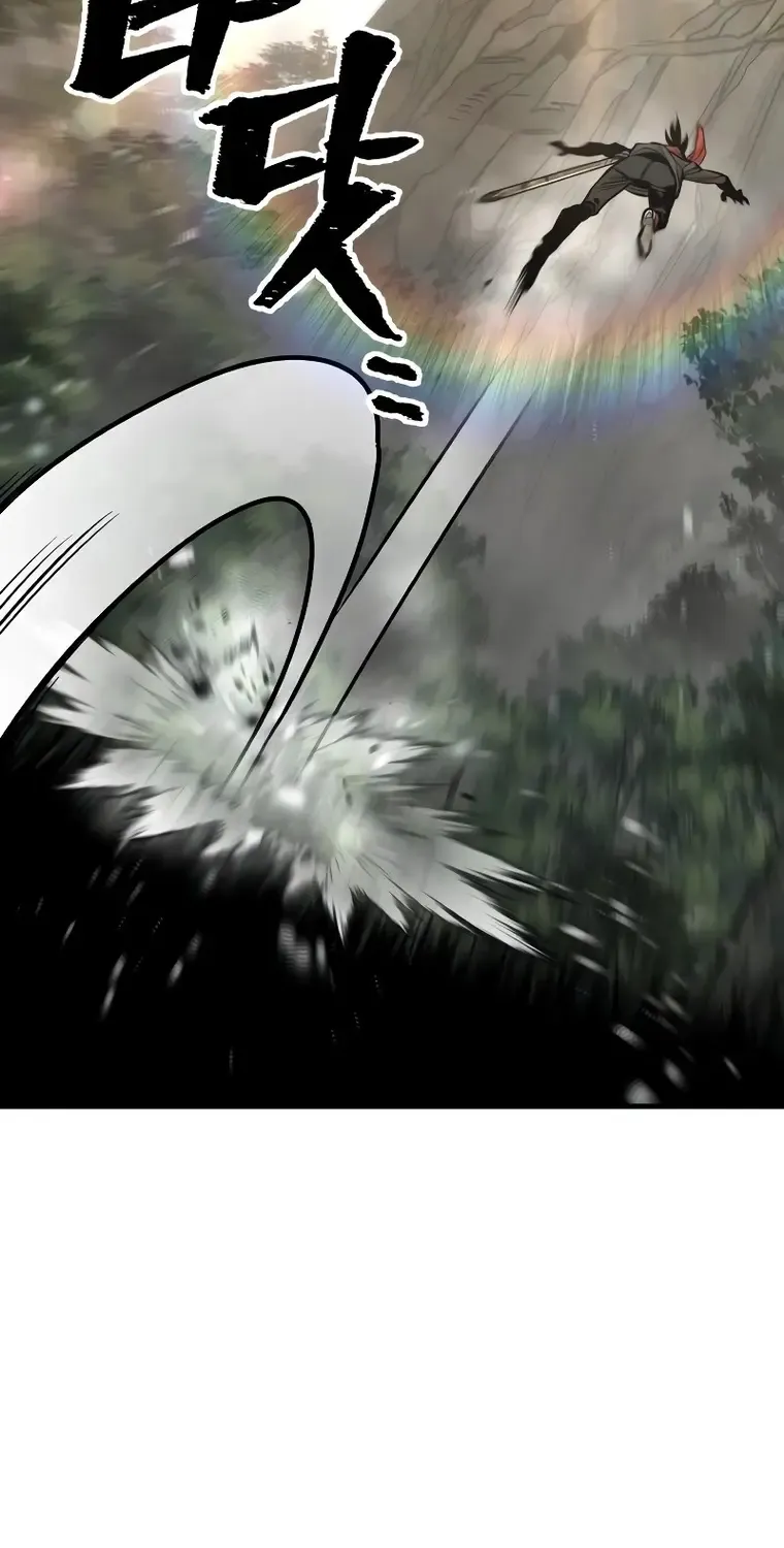Read Heavenly Demon Cultivation Simulation chapter 75 image 19 on Lezhin