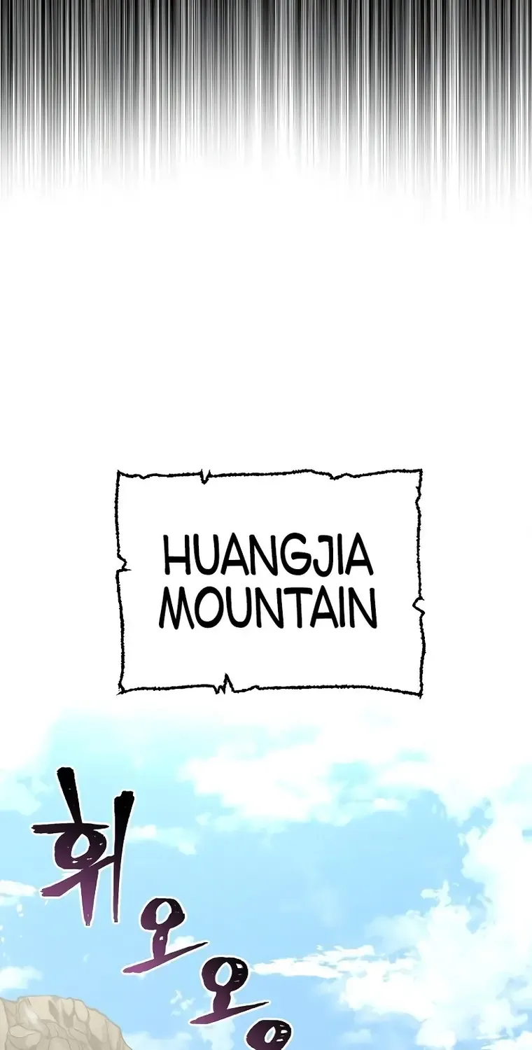 Read Heavenly Demon Cultivation Simulation chapter 75 image 3 on Lezhin