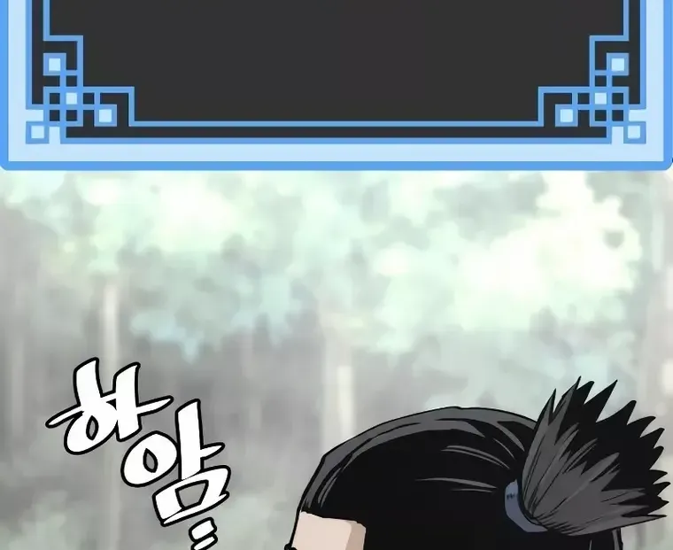 Read Heavenly Demon Cultivation Simulation chapter 75 image 72 on Lezhin